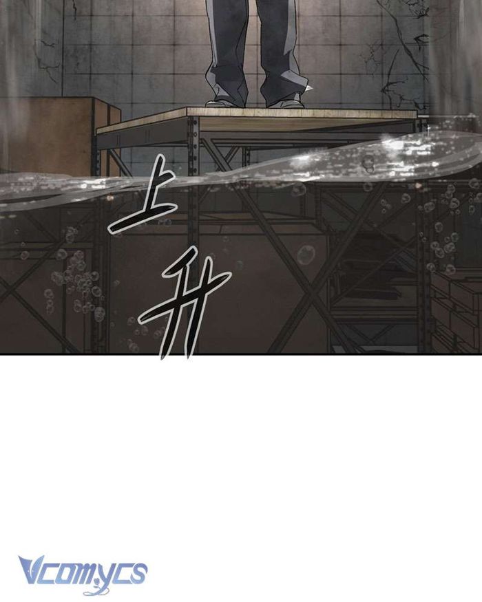 Ác Chi Hoàn - Chap 21 Ảnh 7