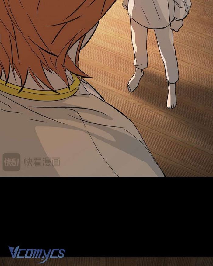 Ác Chi Hoàn - Chap 22 Ảnh 140