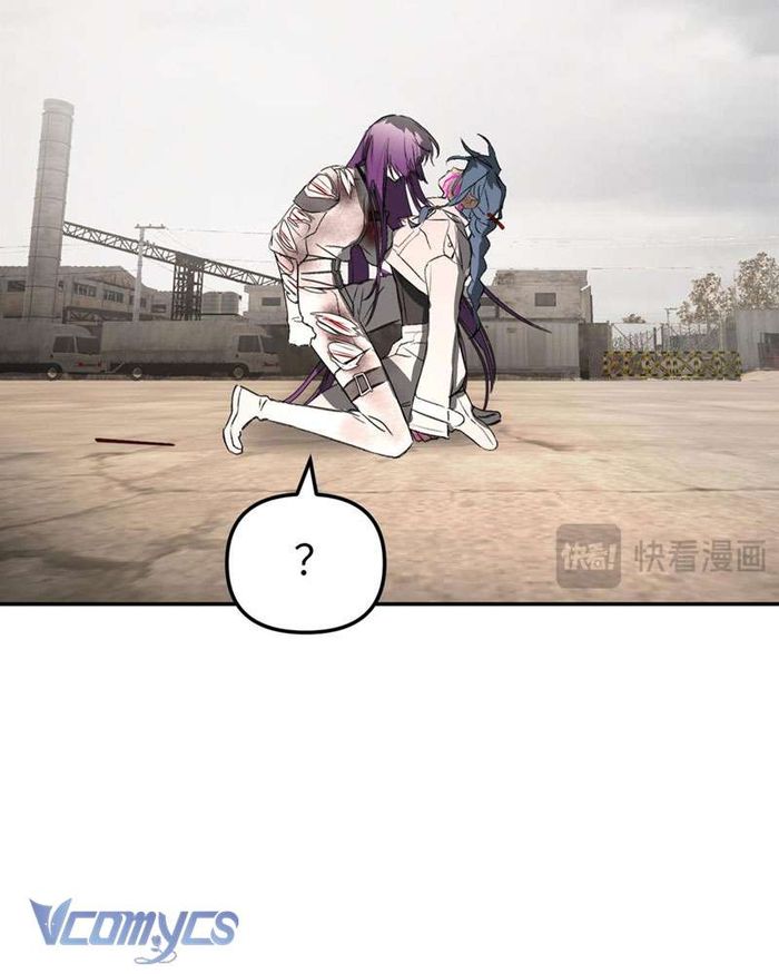 Ác Chi Hoàn - Chap 22 Ảnh 45