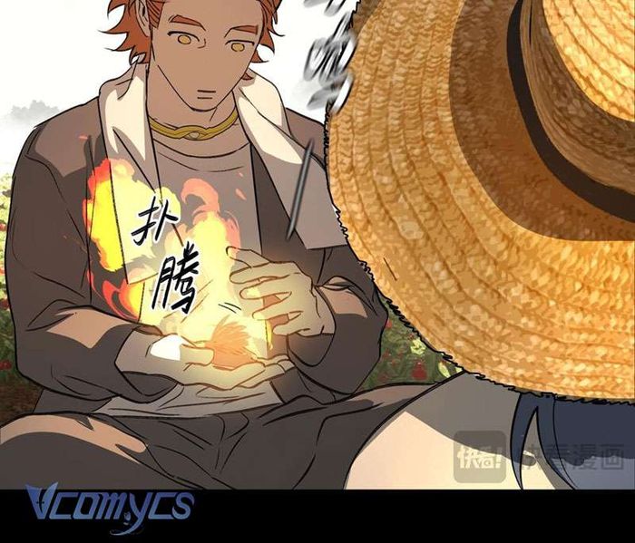 Ác Chi Hoàn - Chap 23 Ảnh 23
