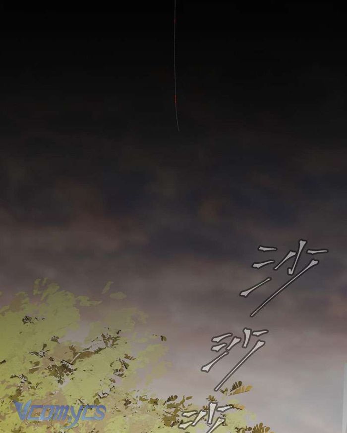 Ác Chi Hoàn - Chap 23 Ảnh 4