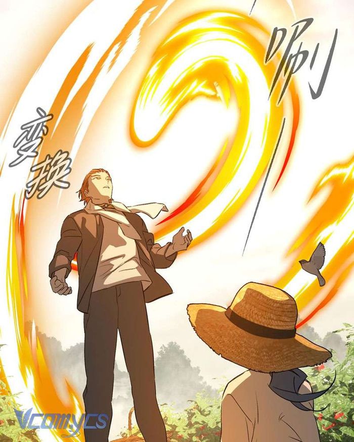 Ác Chi Hoàn - Chap 23 Ảnh 44
