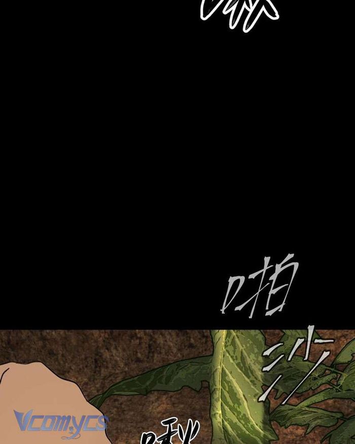 Ác Chi Hoàn - Chap 23 Ảnh 9