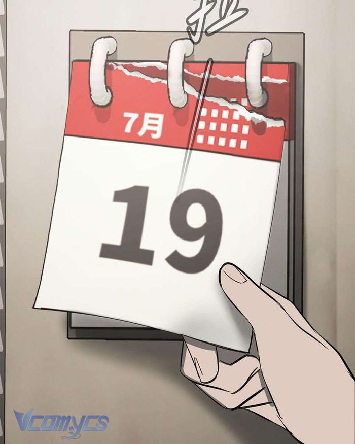 Ác Chi Hoàn - Chap 23 Ảnh 87