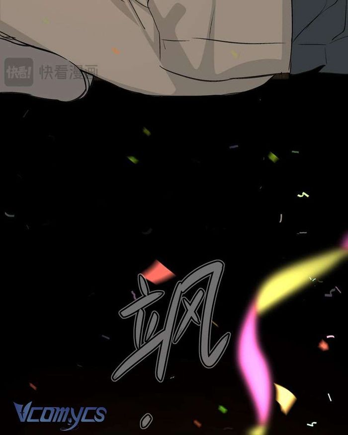 Ác Chi Hoàn - Chap 24 Ảnh 17