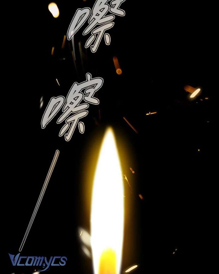 Ác Chi Hoàn - Chap 24 Ảnh 4