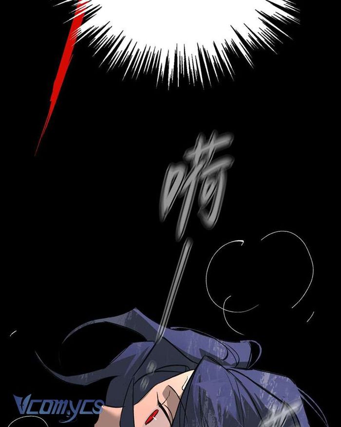 Ác Chi Hoàn - Chap 24 Ảnh 75