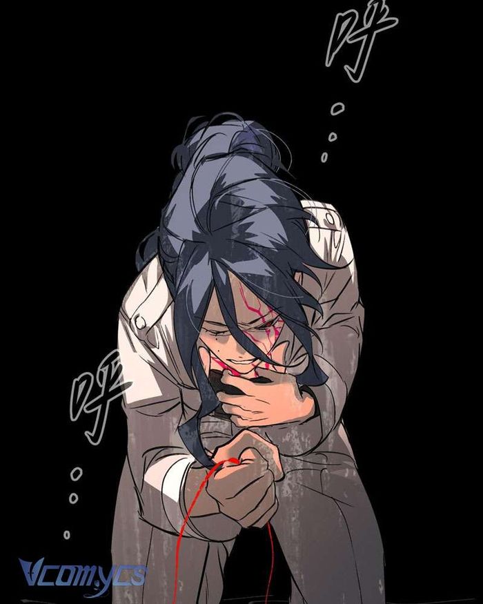 Ác Chi Hoàn - Chap 24 Ảnh 87