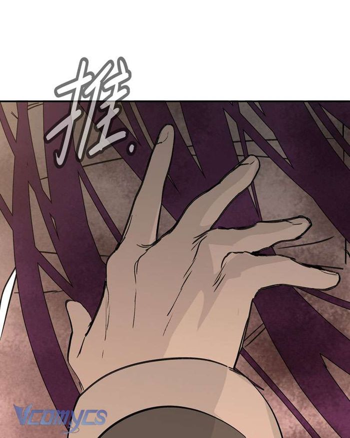 Ác Chi Hoàn - Chap 25 Ảnh 2