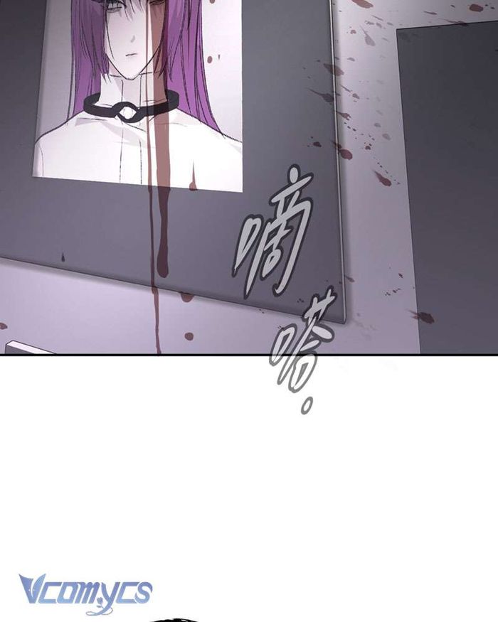 Ác Chi Hoàn - Chap 25 Ảnh 109