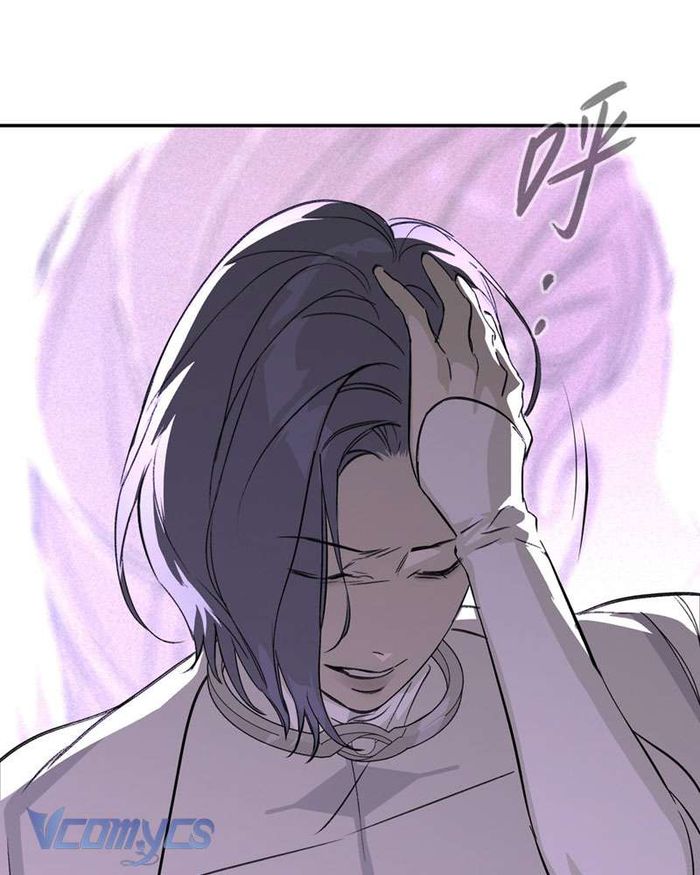 Ác Chi Hoàn - Chap 25 Ảnh 113