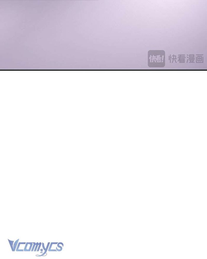 Ác Chi Hoàn - Chap 25 Ảnh 123