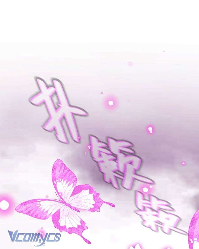 Ác Chi Hoàn - Chap 25 Ảnh 131