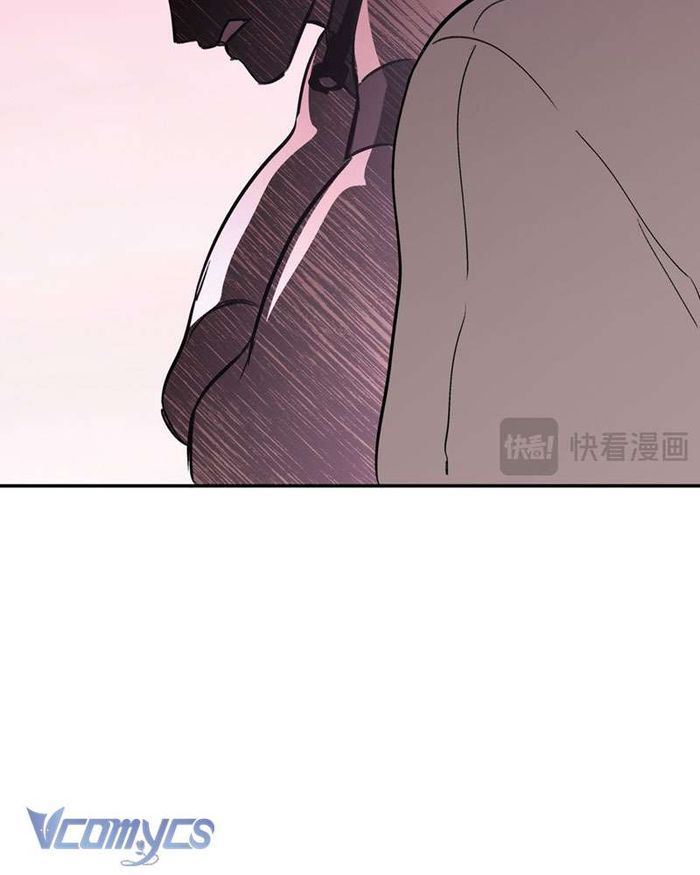 Ác Chi Hoàn - Chap 25 Ảnh 146