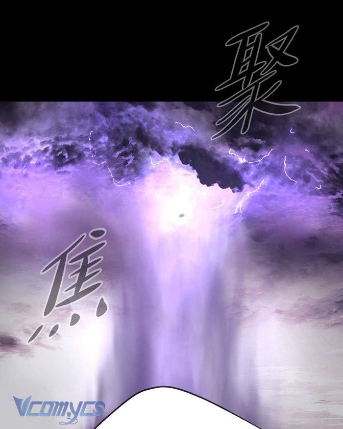 Ác Chi Hoàn - Chap 25 Ảnh 40