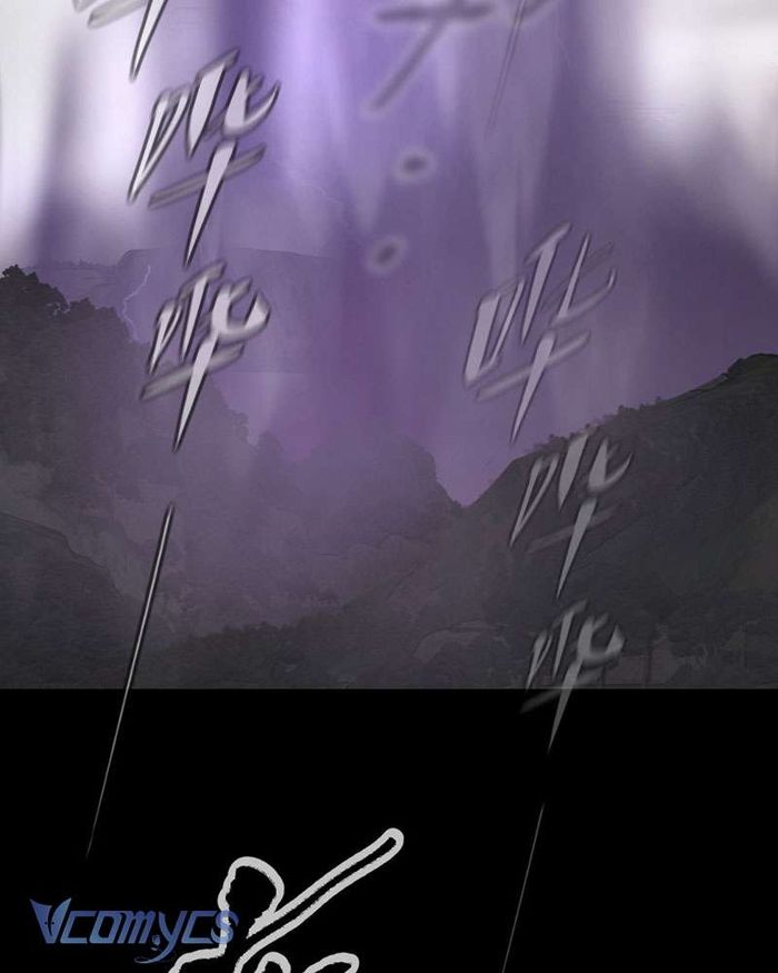 Ác Chi Hoàn - Chap 25 Ảnh 43