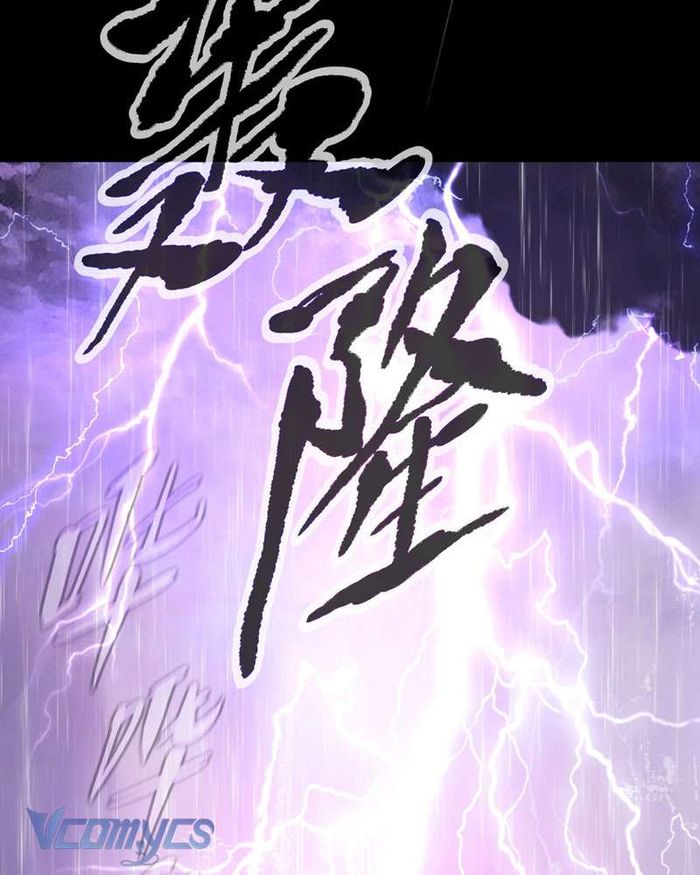 Ác Chi Hoàn - Chap 25 Ảnh 44