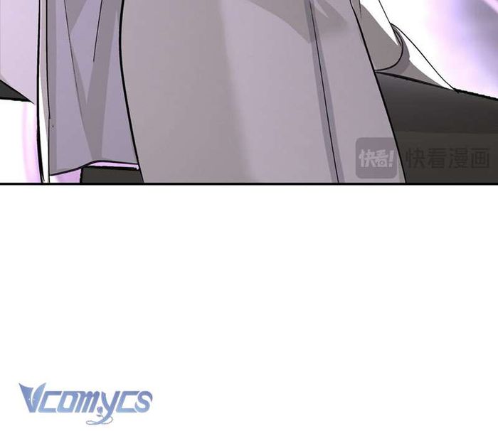 Ác Chi Hoàn - Chap 25 Ảnh 99