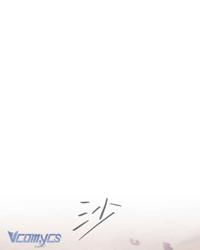 Ác Chi Hoàn - Chap 26 Ảnh 11