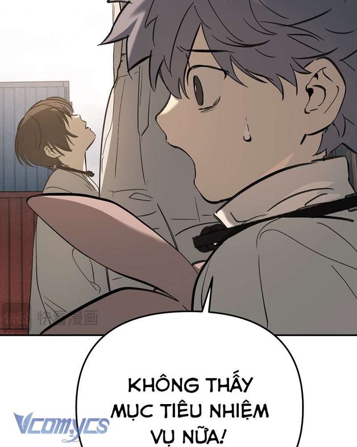 Ác Chi Hoàn - Chap 26 Ảnh 112