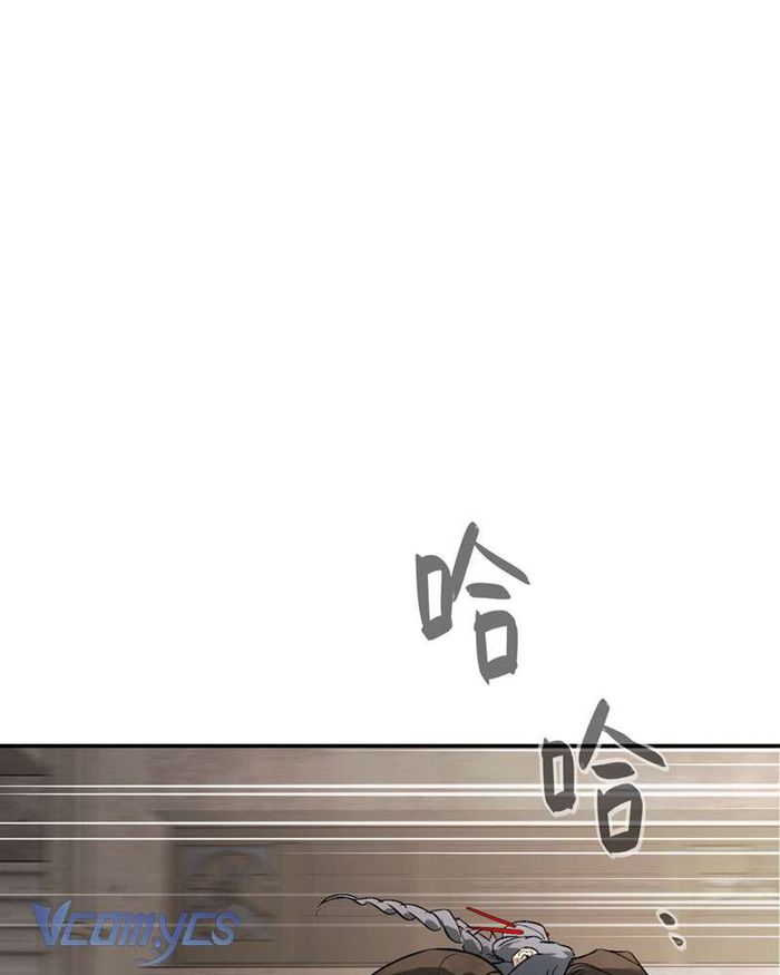 Ác Chi Hoàn - Chap 26 Ảnh 115