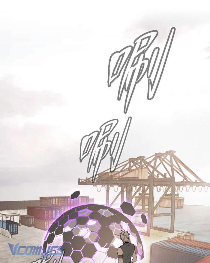 Ác Chi Hoàn - Chap 26 Ảnh 126