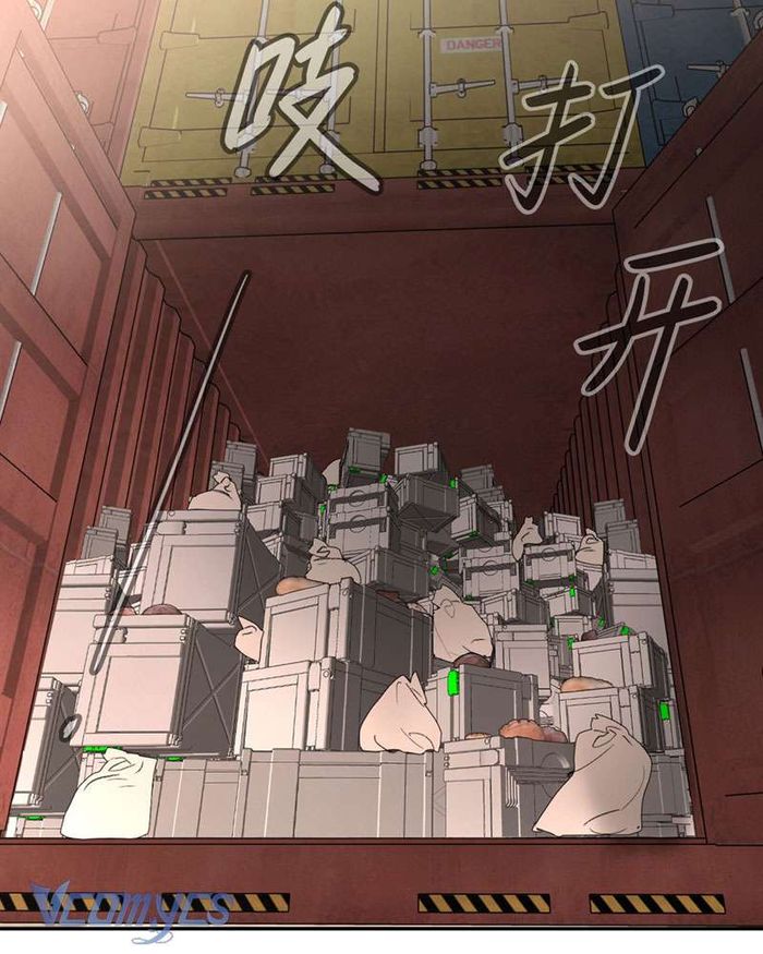 Ác Chi Hoàn - Chap 26 Ảnh 49