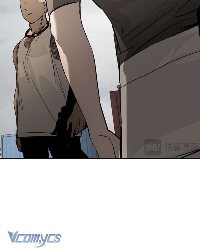 Ác Chi Hoàn - Chap 26 Ảnh 76