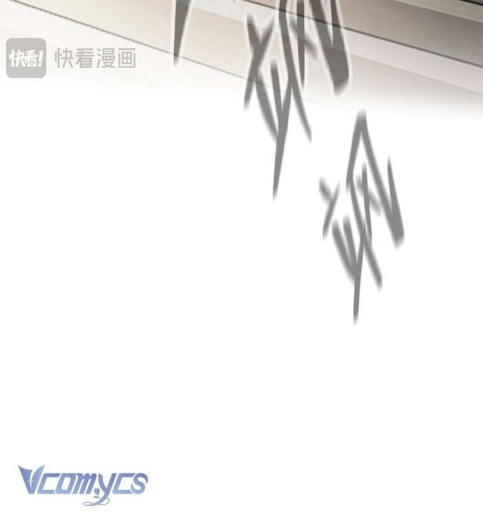 Ác Chi Hoàn - Chap 27 Ảnh 140