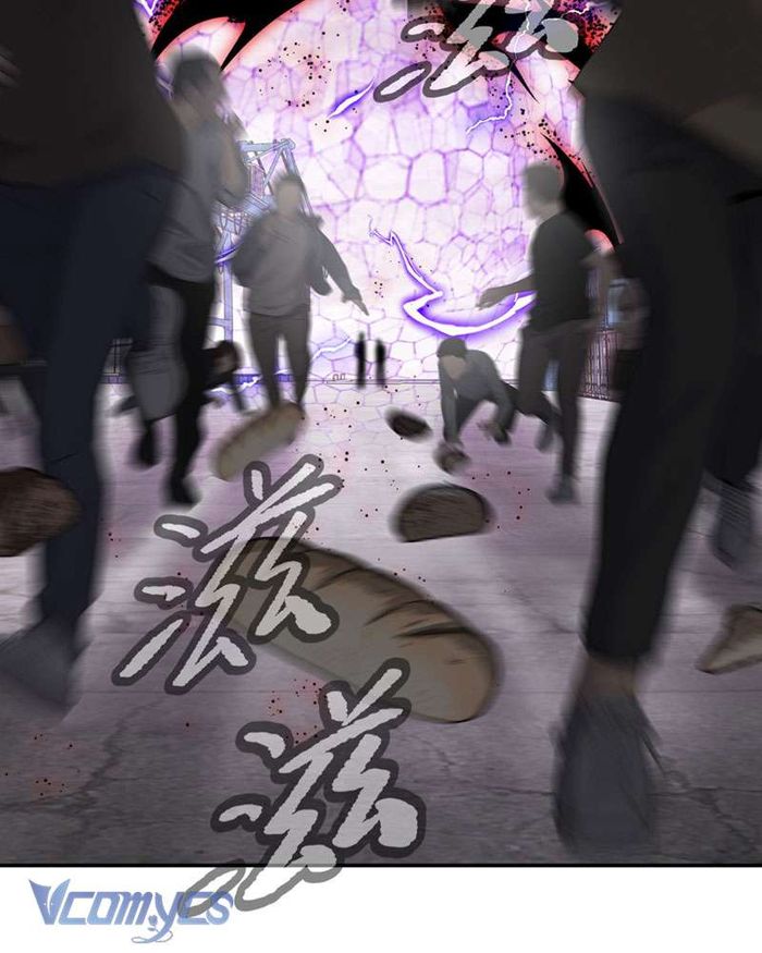 Ác Chi Hoàn - Chap 27 Ảnh 17