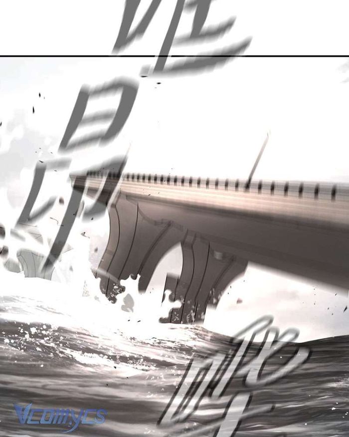 Ác Chi Hoàn - Chap 28 Ảnh 111