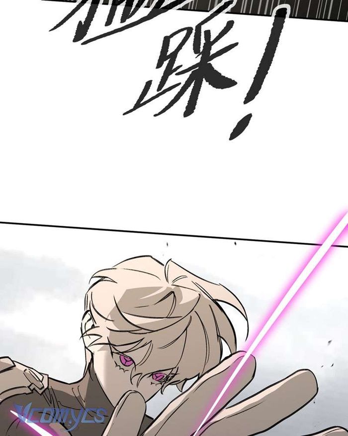 Ác Chi Hoàn - Chap 28 Ảnh 114