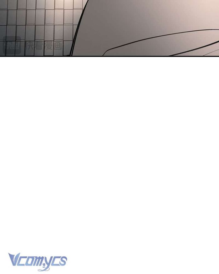 Ác Chi Hoàn - Chap 28 Ảnh 13