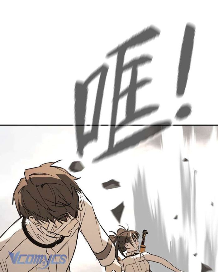 Ác Chi Hoàn - Chap 28 Ảnh 125