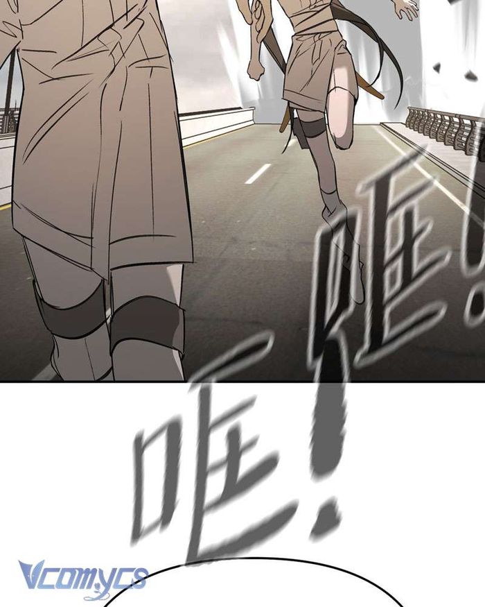 Ác Chi Hoàn - Chap 28 Ảnh 126