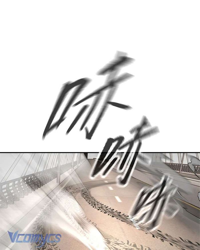 Ác Chi Hoàn - Chap 28 Ảnh 14