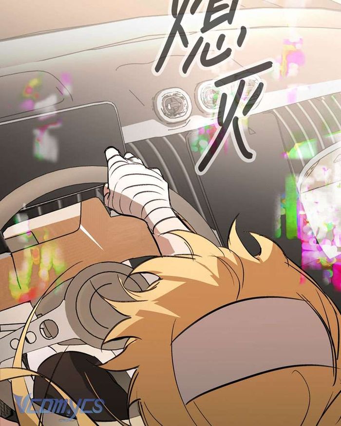Ác Chi Hoàn - Chap 28 Ảnh 132