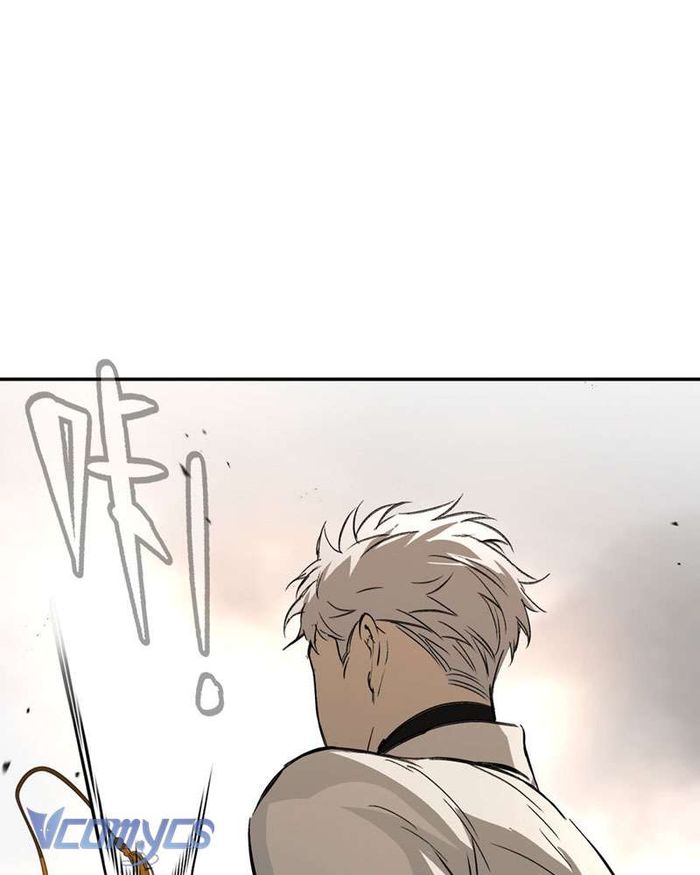 Ác Chi Hoàn - Chap 28 Ảnh 151