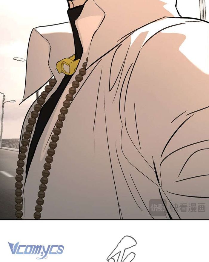 Ác Chi Hoàn - Chap 28 Ảnh 155