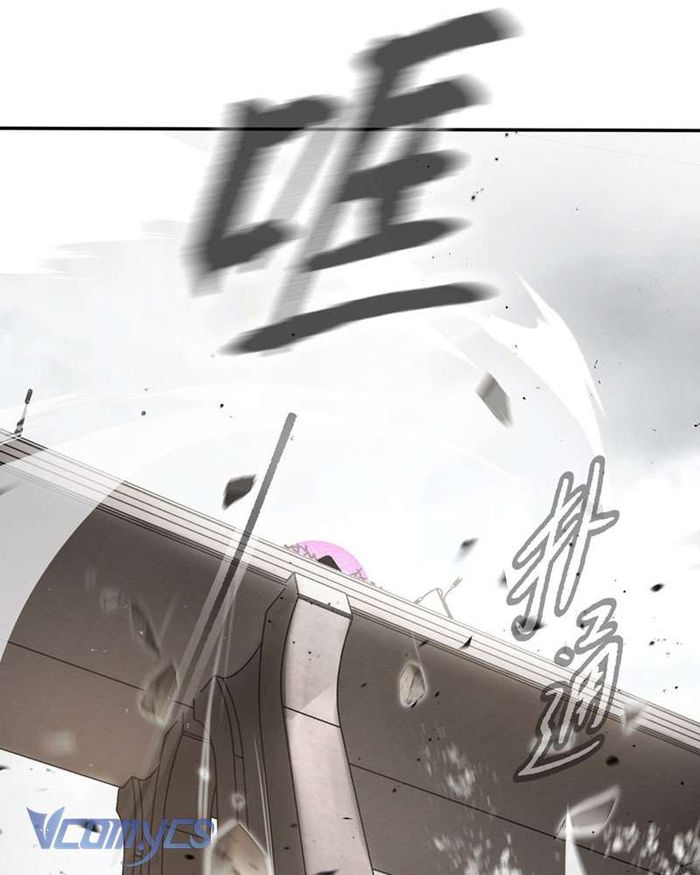 Ác Chi Hoàn - Chap 28 Ảnh 18