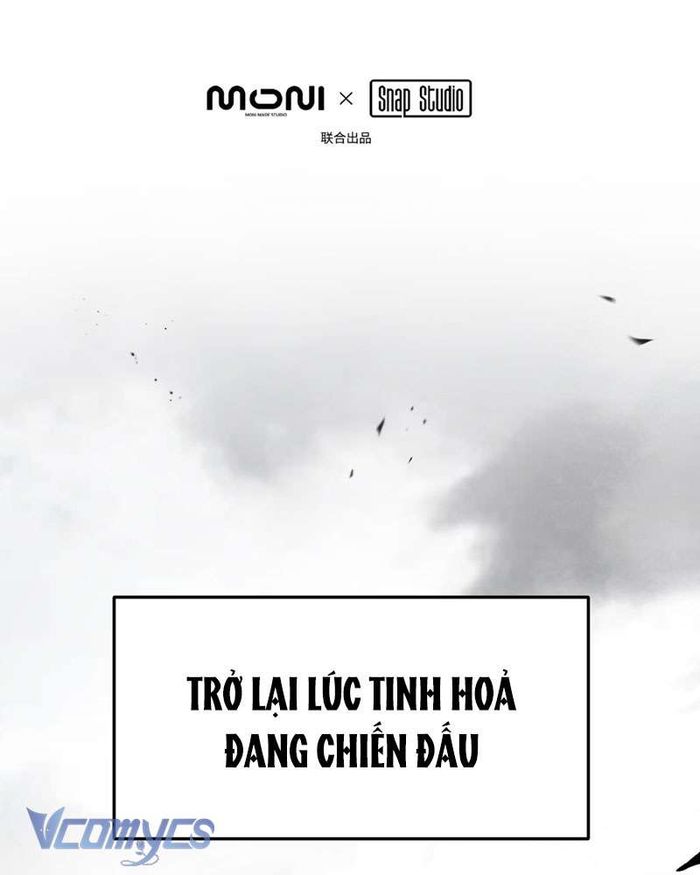 Ác Chi Hoàn - Chap 28 Ảnh 3