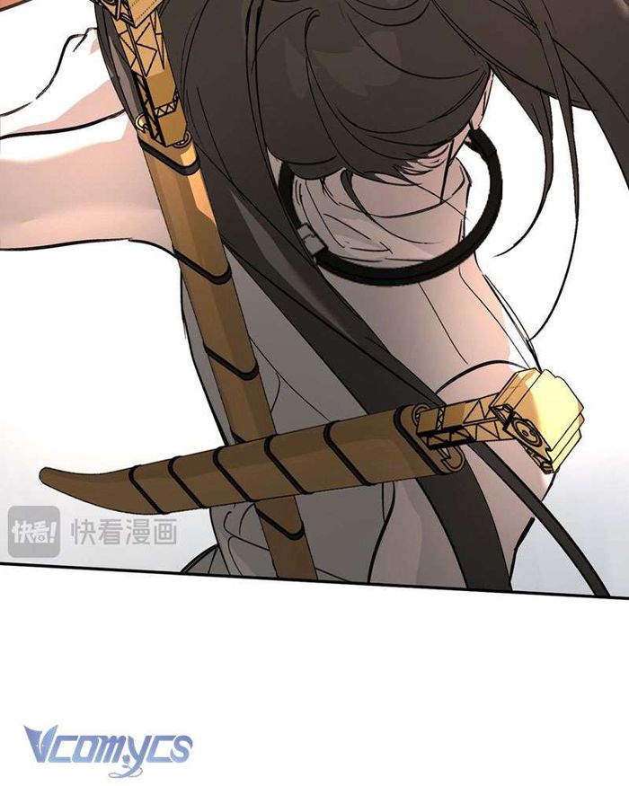 Ác Chi Hoàn - Chap 28 Ảnh 24