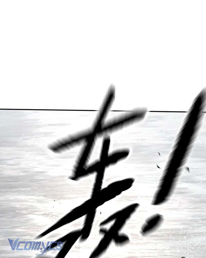 Ác Chi Hoàn - Chap 28 Ảnh 26