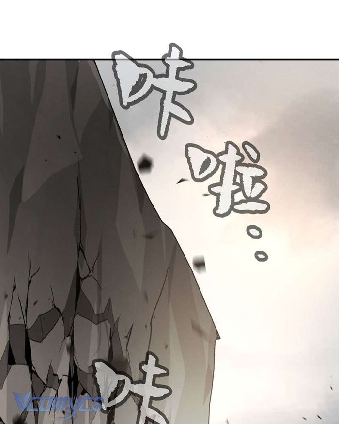 Ác Chi Hoàn - Chap 28 Ảnh 39