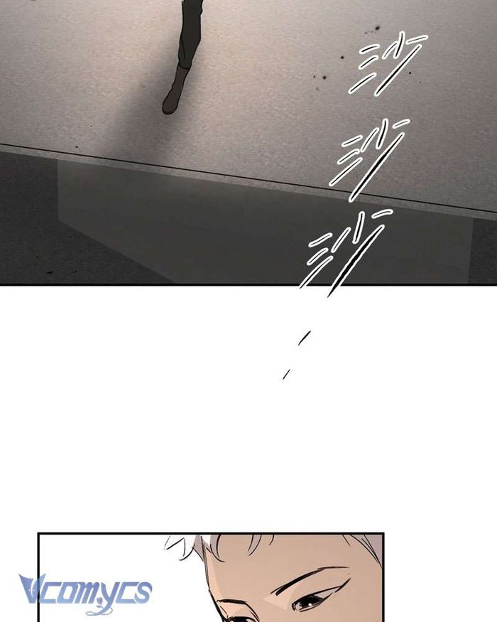Ác Chi Hoàn - Chap 28 Ảnh 5