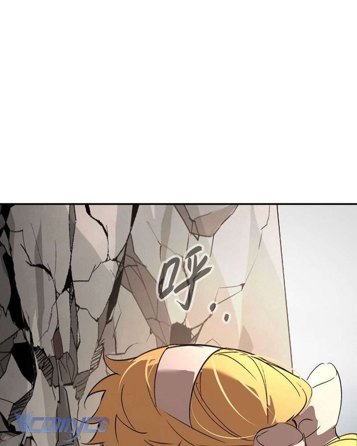 Ác Chi Hoàn - Chap 28 Ảnh 41