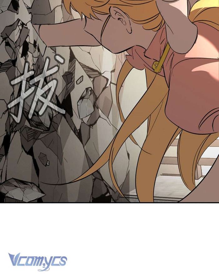 Ác Chi Hoàn - Chap 28 Ảnh 42