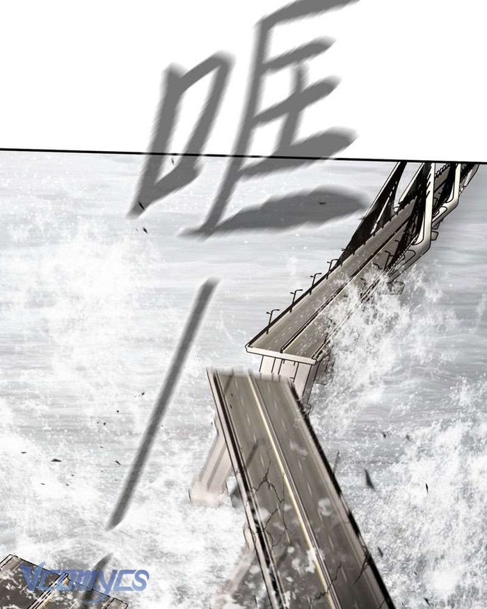 Ác Chi Hoàn - Chap 28 Ảnh 70