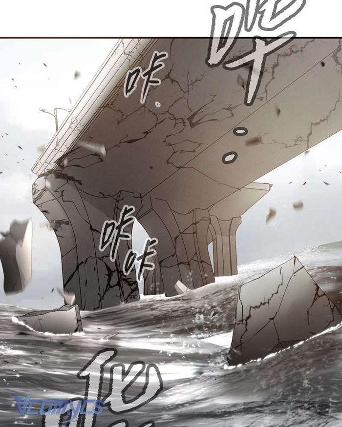 Ác Chi Hoàn - Chap 28 Ảnh 72