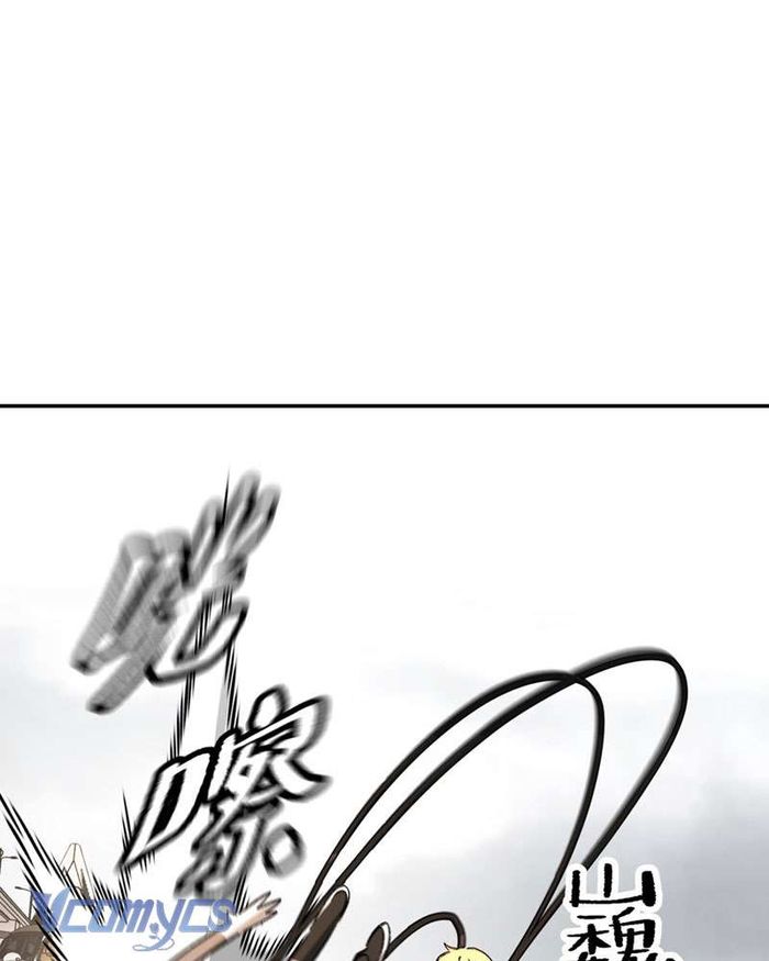 Ác Chi Hoàn - Chap 28 Ảnh 90